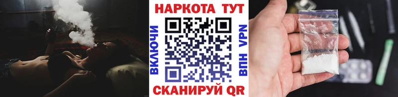 Купить наркотики Дюртюли MDMA  blacksprut ссылки  Гашиш  Каннабис  Мефедрон 