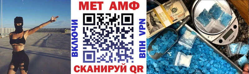 Amphetamine 98%  даркнет сайт  ссылка на мегу ССЫЛКА  Дюртюли 