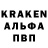 Метадон мёд Darie Stefan