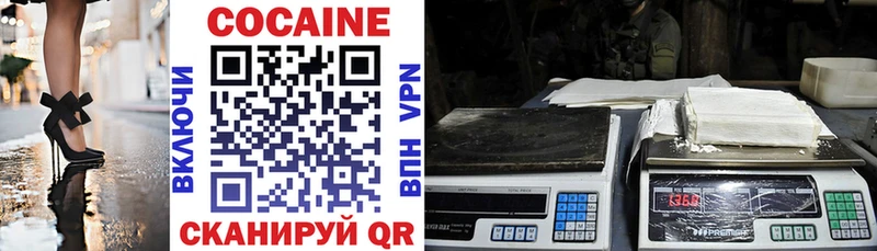 COCAIN 98% Дюртюли