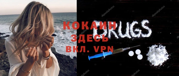спиды Верхнеуральск