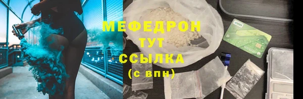 спиды Верхнеуральск