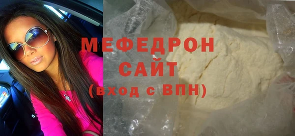 спиды Верхнеуральск