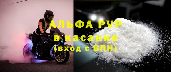 каннабис Верея