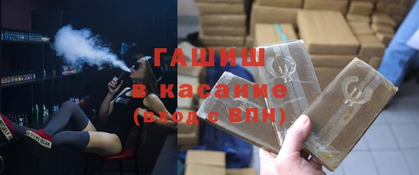 спиды Верхнеуральск