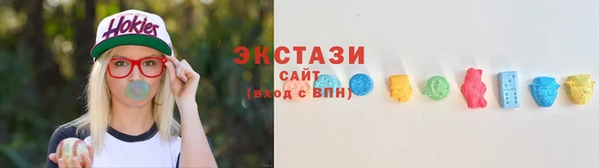 спиды Верхнеуральск