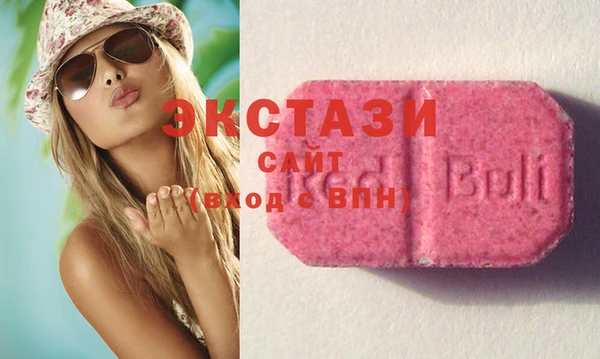 твердый Володарск