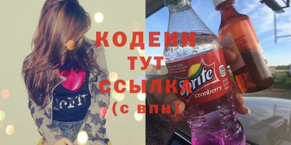 спиды Верхнеуральск
