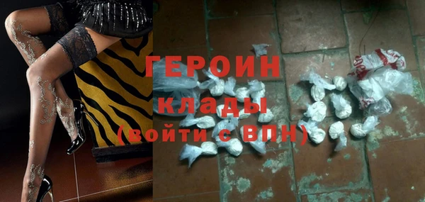 спиды Верхнеуральск