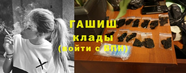 каннабис Верея