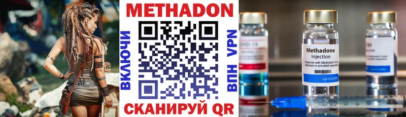 KRAKEN вход  Дюртюли  МЕТАДОН мёд 