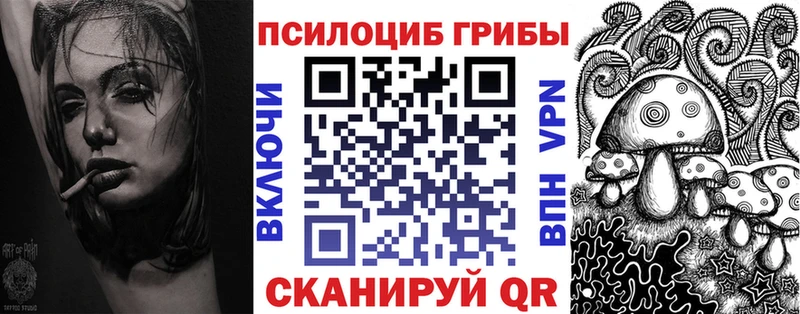 Галлюциногенные грибы ЛСД  где продают   Дюртюли 